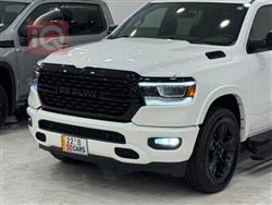 رام 1500